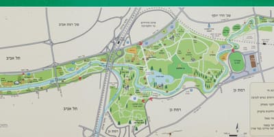 Kaart yarkon jõgi